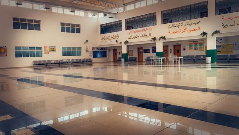 المرحلة الثانوية بمدارس الأجيال الأهلية 4