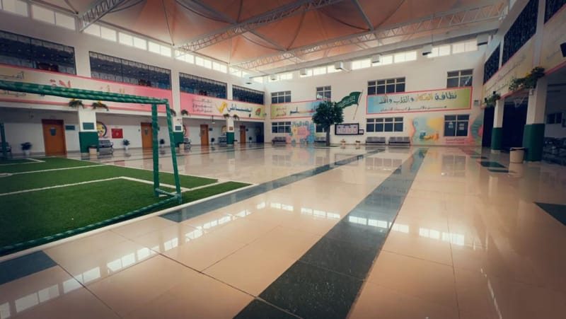 المرحلة المتوسطة بمدارس الأجيال