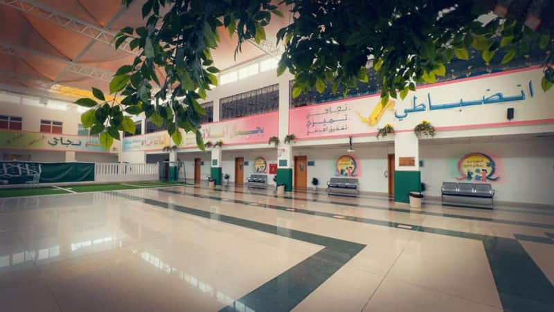 المرحلة المتوسطة بمدارس الأجيال الأهلية 10