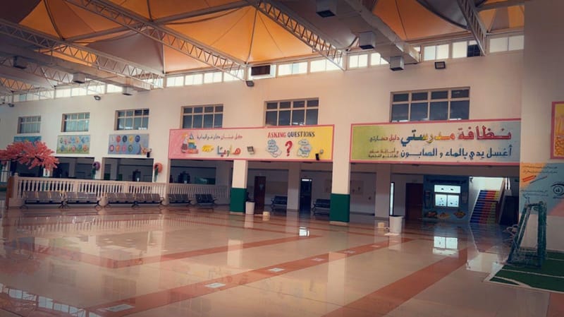 المرحلة الابتدائية بمدارس الأجيال الأهلية 3