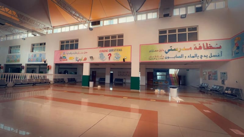 المرحلة الابتدائية بمدارس الأجيال الأهلية 4