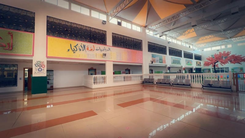 المرحلة الابتدائية بمدارس الأجيال الأهلية 5