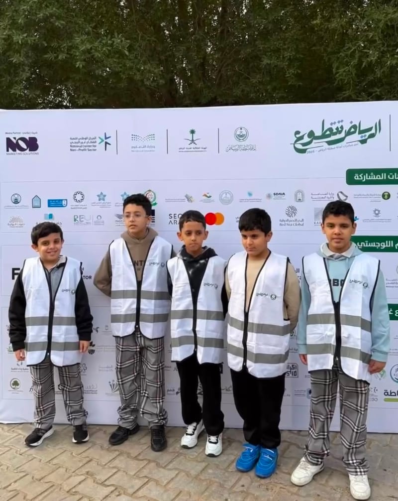مبادرة الرياض تتطوع